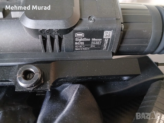 nosnovijdane, снимка 3 - Бойно оръжие - 53536396