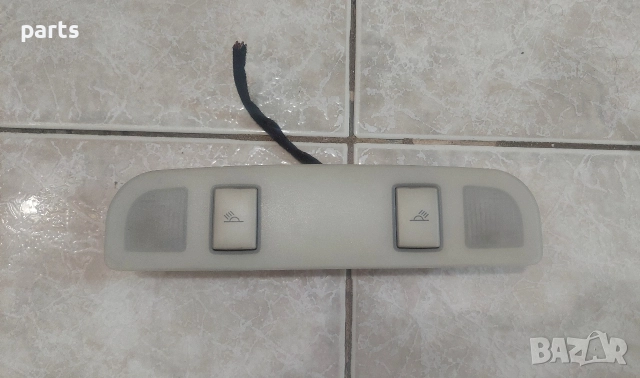 Плафон Ауди A6 4F C6 (1) N:722 - 4F0947111, снимка 2 - Части - 52832650