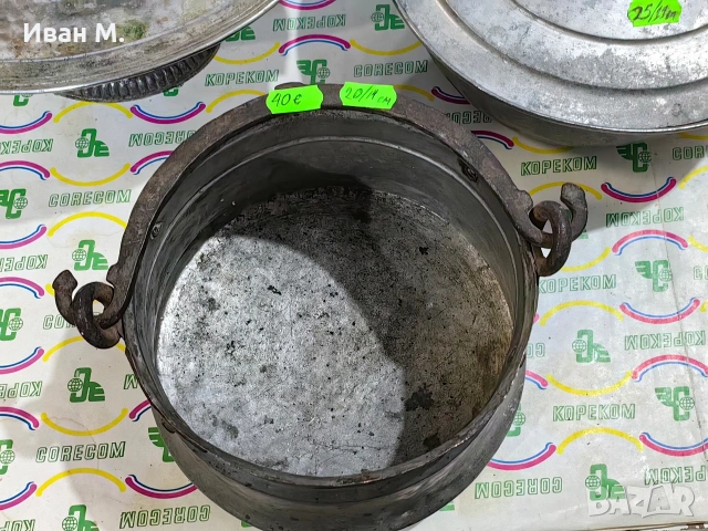 медни съдове ( котел, бонбониера и тенджера) , снимка 7 - Антикварни и старинни предмети - 53260313