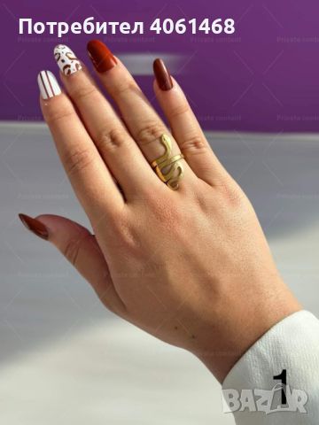 Хубав дамски златист пръстен тип змия от медицинска стомана