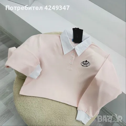 Блуза Prada, снимка 1 - Блузи с дълъг ръкав и пуловери - 47871146