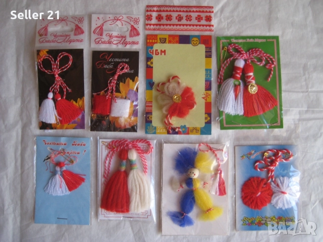 Мартеници Пижо и Пенда, снимка 5 - Други - 51918980