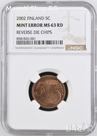 5C - 2002 FINLAND MINT ERROR 