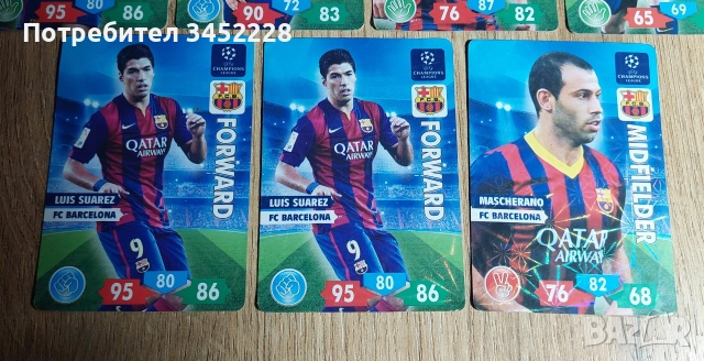 карти за колекционери 7 броя , снимка 2 - Колекции - 52956390