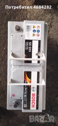 Акумулатор , снимка 2 - Части - 52853464