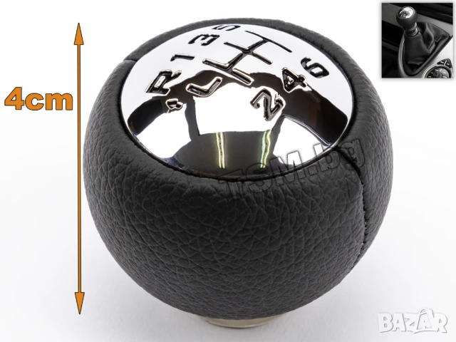 КОЖЕНА ТОПКА за СКОРОСТЕН ЛОСТ за PEUGEOT 207 307 308 I 407 607 807 CC SW Hatchback Estate ПЕЖО ВАН, снимка 4 - Аксесоари и консумативи - 50903241