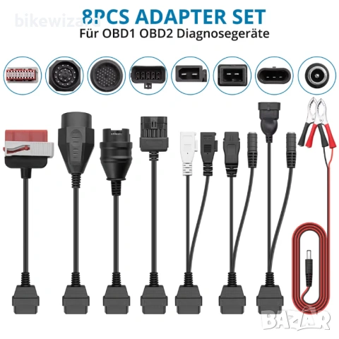 AUTOUTLET Диагностичен адаптер OBD2 от 8 части – Универсални НОВИ, снимка 3 - Части - 53718847