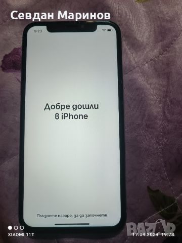Iphone X 64 GB Сребрист, снимка 9 - Apple iPhone - 45325352