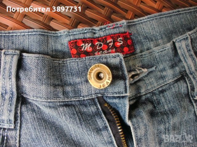 Дамска къса уникална дамска пола - MD &S Jeans, снимка 6 - Поли - 45658834