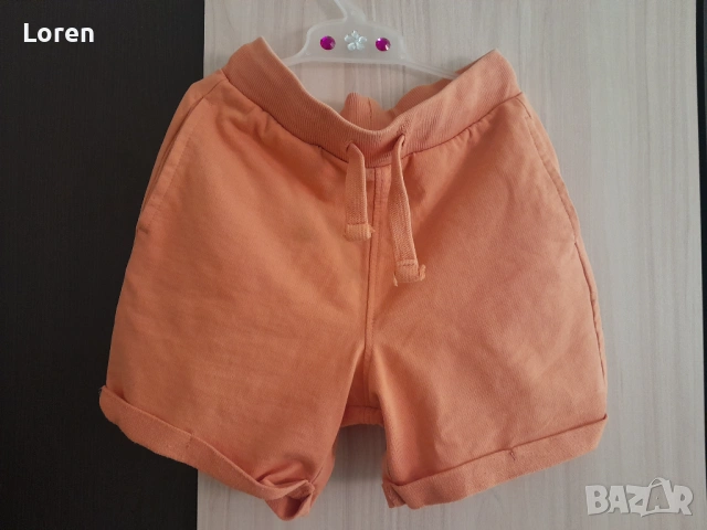 Детски къси панталонки 