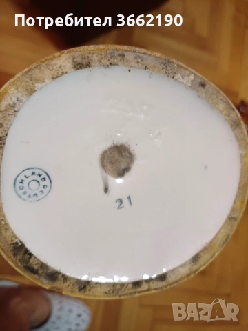 Порцеланова статуетка на танцьорка, снимка 5 - Статуетки - 52909536