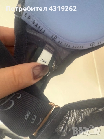 Сутиен Ted Baker нов, снимка 6 - Бельо - 52748053