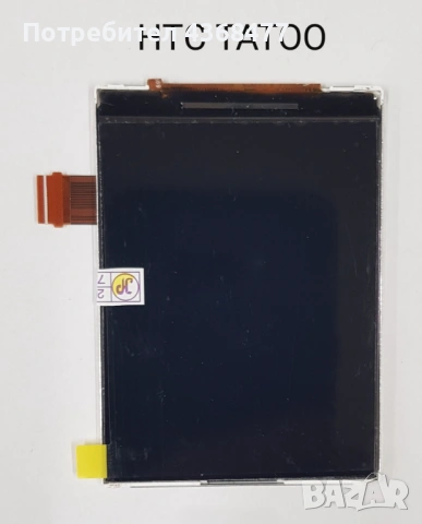 Touchscreen за  Legend G6,Desire HD,HD7,Rhyme,Diamond 2,HTC Explorer,HD2,Wildfire,Explorer,Magic,Tat, снимка 8 - Резервни части за телефони - 50936571
