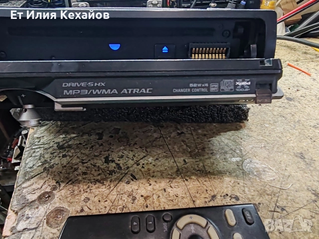 Sony mex BT 5100, снимка 2 - Аксесоари и консумативи - 53245601
