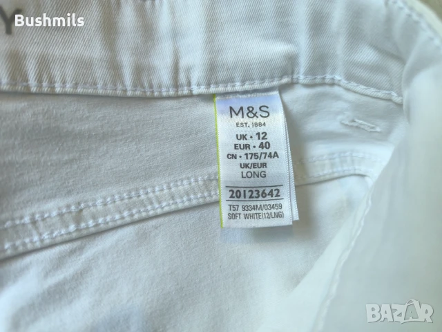 Дамски дънки панталон,има еластичност, снимка 3 - Дънки - 50511438