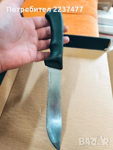 български нож терна 