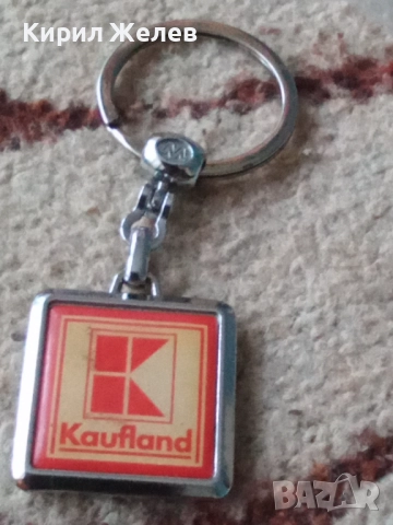 Ключодържател 52061, снимка 3 - Колекции - 52432510