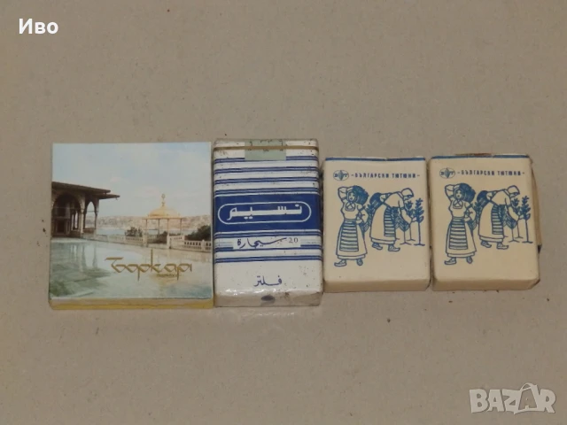 Стари кутии от цигари за колекция, снимка 2 - Колекции - 47882562