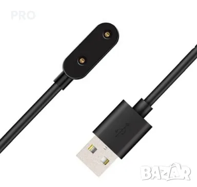 Универсален магнитен кабел за безжично зареждане на смарт часовник Huawei MBX HW-6, Черен, снимка 2 - Смарт гривни - 49646076
