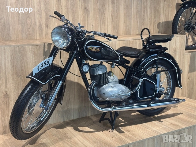 Балкан мз аво симсон -купувам