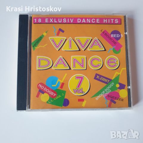 VIVA Dance Vol. 7 cd, снимка 1 - CD дискове - 45149149