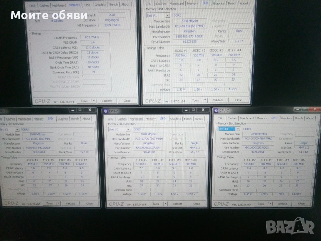 памет Kingston HyperX 4x2GB DDR3 1600MHz, снимка 2 - RAM памет - 51554626