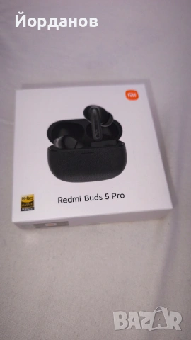 Xiaomi Redmi Buds 5 Pro / Като нови !, снимка 9 - Bluetooth слушалки - 54190050