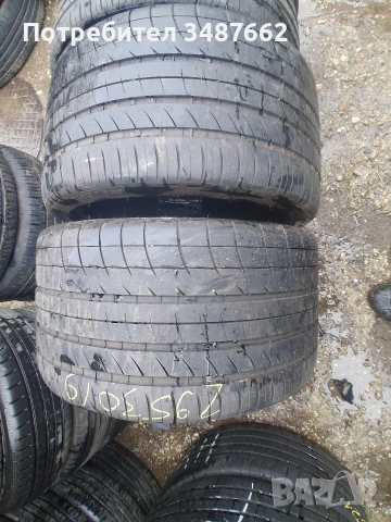 19цола спорт пакет 295 30 и 235 35 19 Michelin 4броя летни , снимка 2 - Гуми и джанти - 54066023