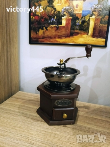 Ръчна ретро кафемелачка, снимка 2 - Аксесоари за кухня - 52586976
