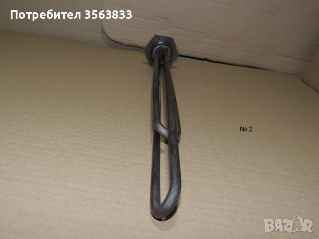   Нагревател  за маслен радиатор, снимка 6 - Отоплителни печки - 48152845