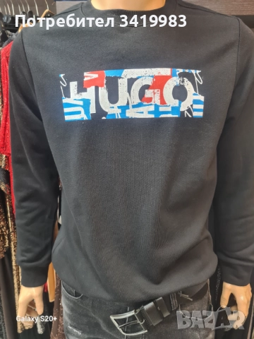 Блуза Boss реплика