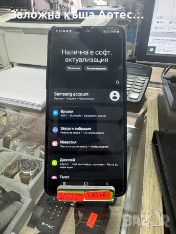 Samsung A20S , снимка 3 - Samsung - 44951204