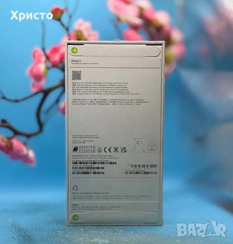 НОВ!!! Apple iPhone 17, 256GB, 5G, Black , снимка 5 - Apple iPhone - 52775401