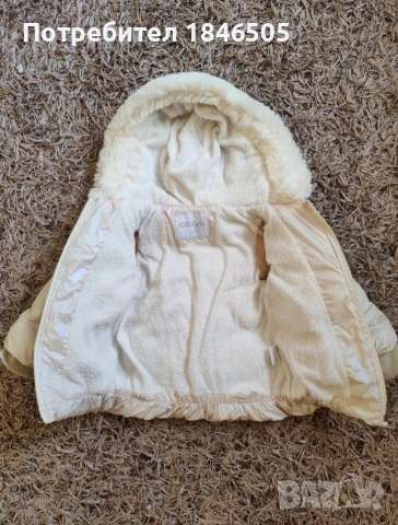 продавам детски якета, снимка 5 - Детски якета и елеци - 53069917