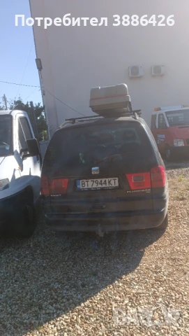 На части Сеат Алхамбра 1.9 116, снимка 4 - Части - 50568549