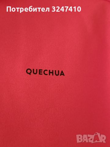 Кечуа - мъжко туристическо поларено яке. Р-р L. Цена 50 лв, снимка 6 - Спортни дрехи, екипи - 45248559