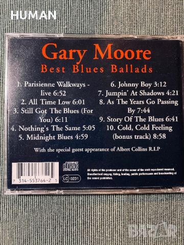 Gary Moore - Stevie Ray Voughan, снимка 7 - CD дискове - 45751939