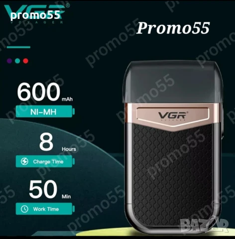 Безжичен Електрически Шейвър Водоустойчива Самобръсначка VGR V-331, снимка 10 - Електрически самобръсначки - 50949325