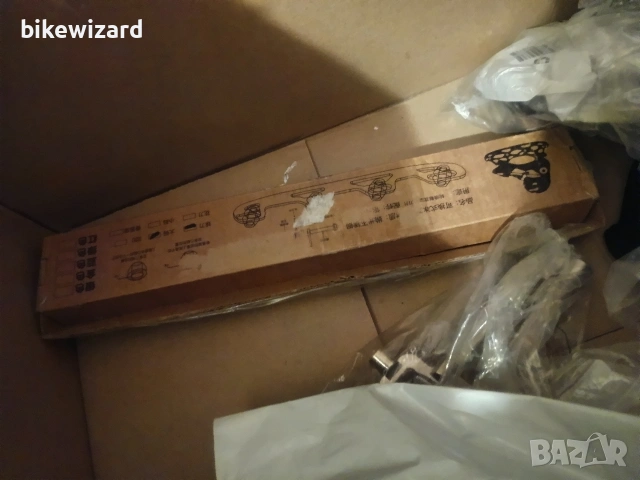 Комплект основи за кънки на лед НОВИ, снимка 3 - Други спортове - 52819447