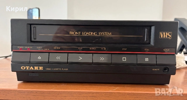 Видео плейър OTAKE за ремонт или части