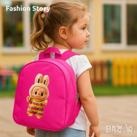 Пъстри детски ранички с герои, снимка 7 - Раници - 51643301