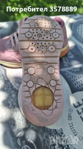 Детски сандали и маратонки на Geox, снимка 7 - Детски сандали и чехли - 50034178