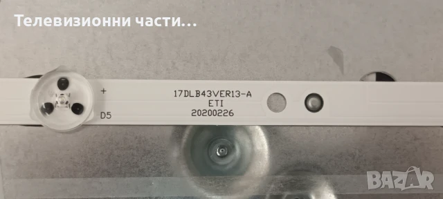 JVC LT-43VAF3000 със счупен екран VES430UNDH-N2-N45/17MB171 250320R2A/17IPS62/PT430CT03-14-C-V2.0, снимка 8 - Части и Платки - 50895895