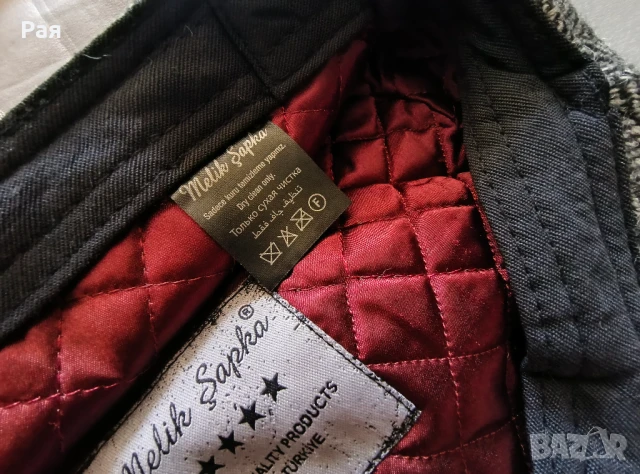 Мъжки каскет , снимка 5 - Шапки - 50812400