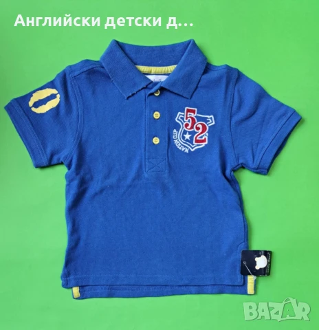 Английска детска тениска , снимка 1