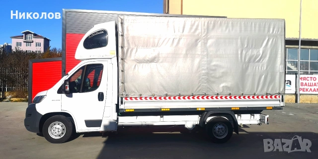 Хамалски и Транспортни услуги, снимка 2 - Хамалски услуги - 53907381