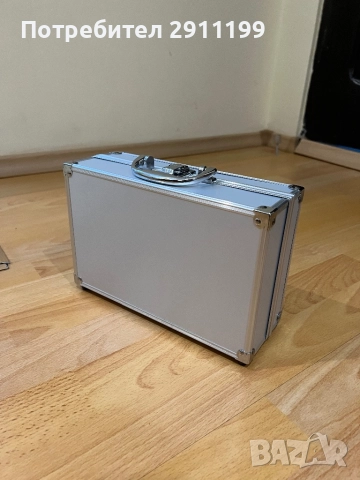 Малък алуминиев куфар