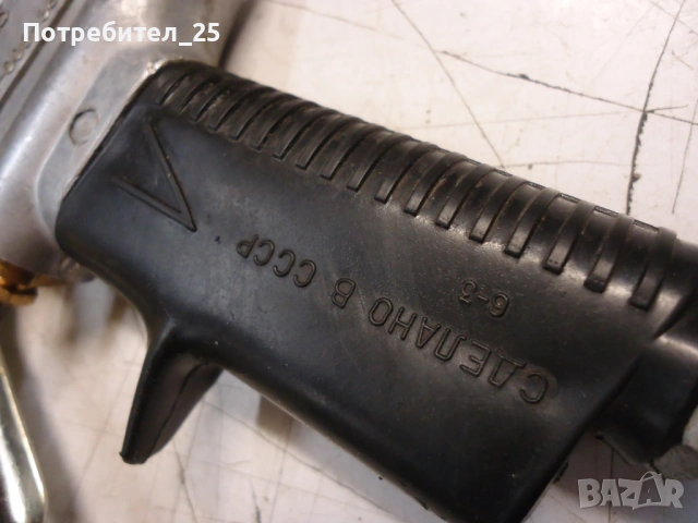 Бояджийски пистолет, снимка 5 - Други инструменти - 53761521