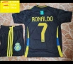 CR7 ❤⚽️ детско юношески футболни екипи  , снимка 1