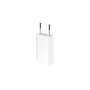 Комплект оригинален кабел Apple MD818FE/A USB A to Lightning 1м + зaрядно Apple Power adapter 5W, снимка 3